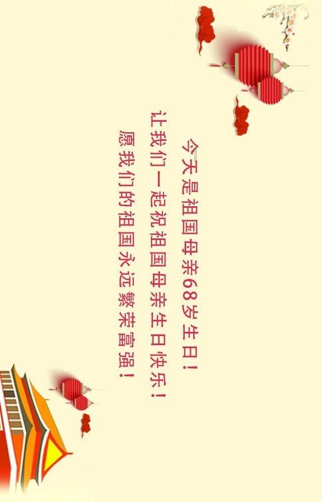风色幻想5